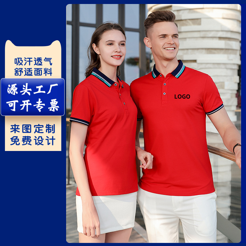 深圳工作服定制，定制工作服時(shí)需要哪些事項(xiàng)？