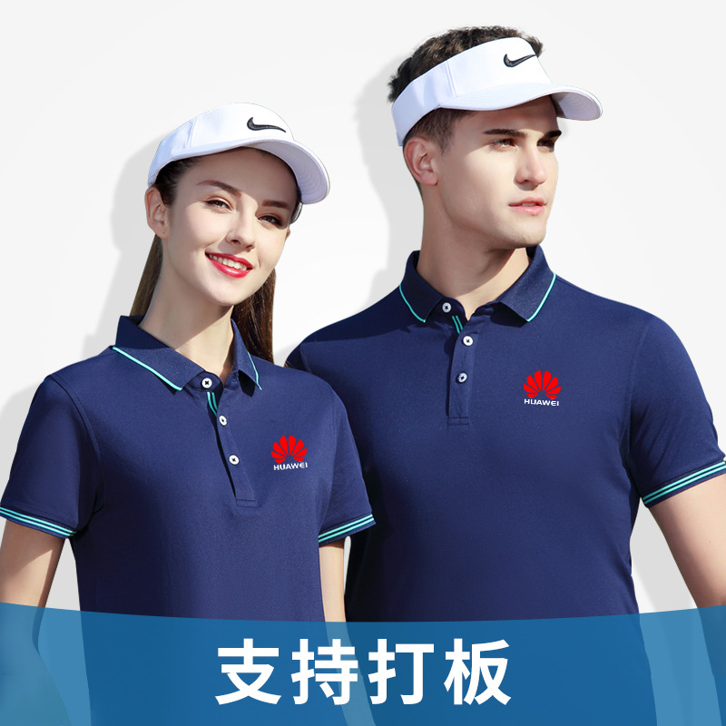 深圳工作服定制，工作服該如何保養(yǎng)？