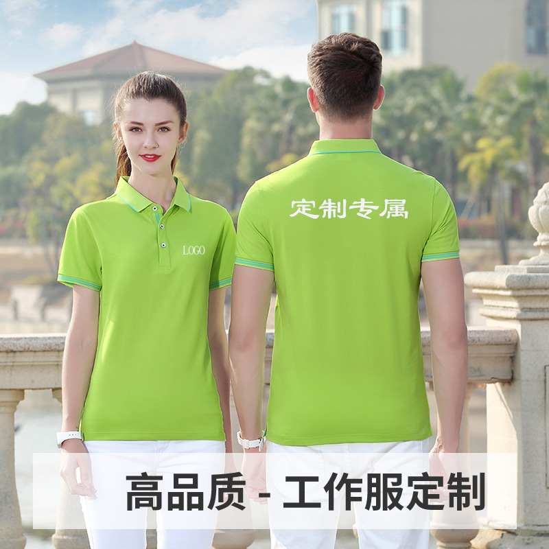 深圳工作服定制，不同面料的工作服該如何晾曬？