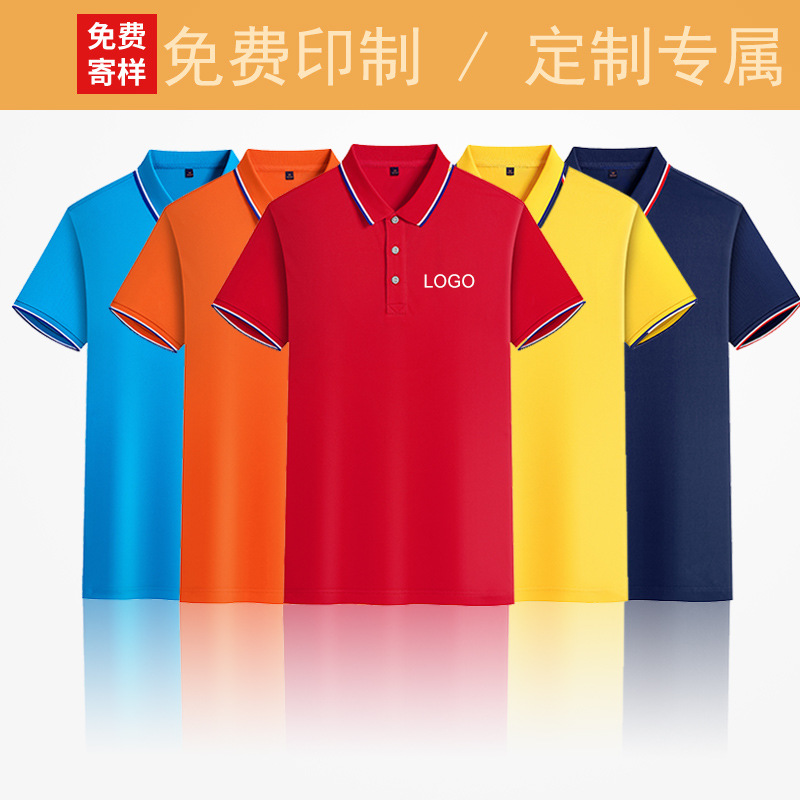 影響深圳工作服定制價(jià)格的因素有哪些？