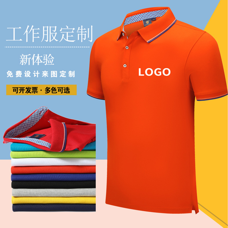 企業(yè)定制員工工作服時(shí)需要考慮哪些細(xì)節(jié)？