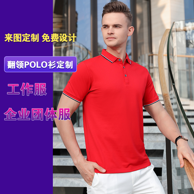 深圳工作服定制，不同的工作性質(zhì)該如何選擇工作服？